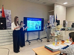 ����� ��� � ������� ���� ������� �����������