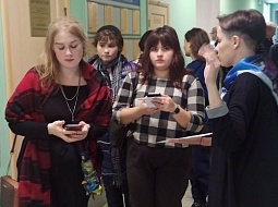 ������� ��������� � ����������� ������� ��� � ��� �������� ������