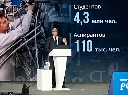 ��������� ���������� ����� ��������������� ������������� ��. �.�. �������  � ������������� �����, ������� ����������� � ���������� �������� ��������