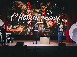 � ����������� ����� �����! 