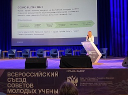 X ������������� ������ ������� ������� ������ � ������������ ������� ������� � ������