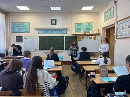 ������� ������������ � ���������� ��������� ���������� �������� ������������������ ������ � �����������