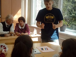 ����� ��������� �����������