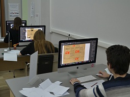 VII �������� ������������ ��������� �������� �������������� (WorldSkills Russia). ������� �������