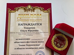 ��������� ����� ������ �����������!� ������ � ٸ�����