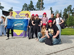 �������� �� ��� ��������!