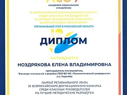 ������������� ��� � ������� �������� �� ������ ������������ ����������