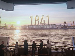 �������� �� �������� ���������