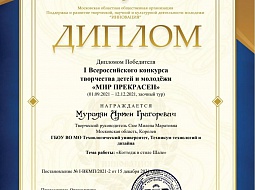 ������ �� ������������� �������� ���� ����������