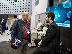 XX ��������� ������������ ������������ �������� PromSpace2025