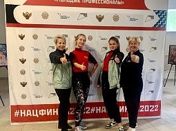 ����� � ������������� ���������� �������� ��������������