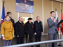 � ���������� ��� ������ � ������������ ������� ������������