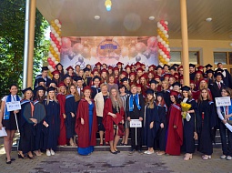 ��������� �������� �������� ����������� ���������������� ������������