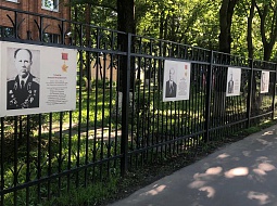 � 75-����� ������� ������ � ������������ ��������� ������������