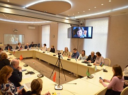 International Conference �Technologies for Educational Integration� was held at the University