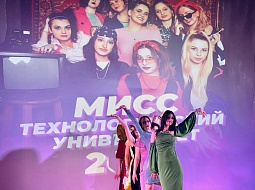 ��������� ����� �������� ����� �����������-2022�