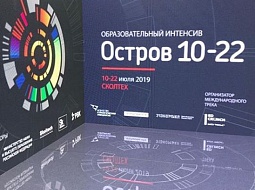 ��������������� �������� ������� 10-22� � ��������