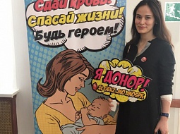 ��������-��������� ����� ����������� ����� �� ������ ������