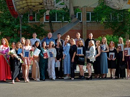 ������ ��������� � ��������������� ������������ ��. �.�. �������!