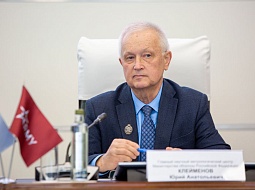 ������� � ����������� ����������� ������ ������� ����������