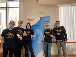 �������, �����!