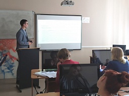 ���������� ���������� �� ������� ������������ � ���������� ���������