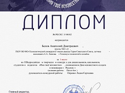 ������ �� ������������� ���������� ��������