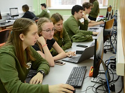 �������-2020�. ������� �������