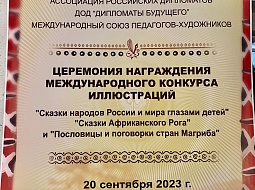 ��������� ��������� � � ����� ����������� �������������� �������� �����������