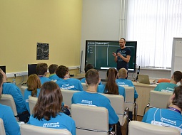 �������-2020�. ������� �������