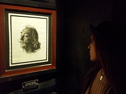 � ����� ���������� ����