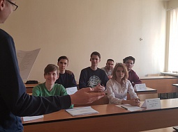 ����������� �� ����������� ����� �House of the future � my dream house�