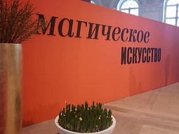 �������� ������� ������� �������� �������� ����� ���������� ���� 