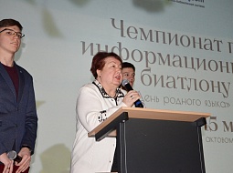 ���������� ������������ ������� ��������� �� ��������������� �������� ����� ���������