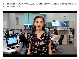 ������-��������� �������� ������������ �������������� � ���������� ������ � ������������