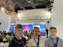 ��������� ���� X �������� ��������������  �������������� ��������� � �����-����������