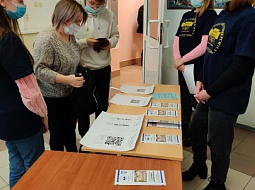 ���������� ���������������� ������ ����������� ��� �������� ������ � ������������