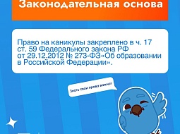 ����� �������� ��������� �� �������������� ������