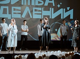 ����� ��������� � 2025