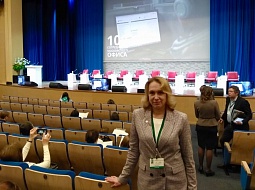 IX ���������� ������������� ��������������� �����������