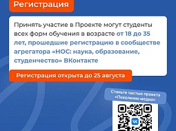 ���������� ����� � ��� ���� ����������� ����������� ������ ����� ��� ������������ ����������!