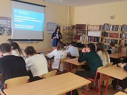 ������� ��� ������� ������������������ ������ � ����� �4 ��. �.�. ������� �.�. ٸ�����