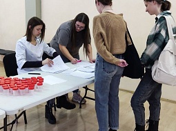 ����������� ������������