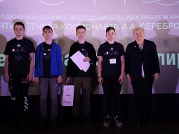 � ������������ ���������� XLII ������������� ��������� ������� ����������������� ����� � ���������� �������� ������� ������ ������-���������� �.�. ���������