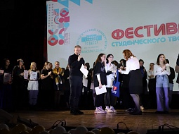 ����� ��������� ������������� ����������