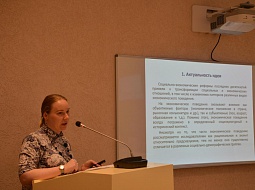 � ������������ ���������� ���������� �������� �� ������ ������-����������������� ������