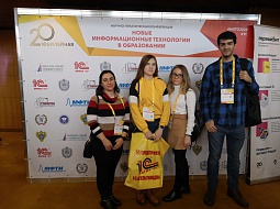 ������� � �X ������������� ������-������������ ����������� ������ �������������� ���������� � �����������