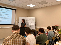 ������ ��� �� ������� ������������ � ���������� ��������� ����������-�����������