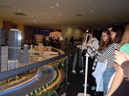 ��������� � ����� ���������� ��������� ������