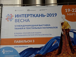 ������� �� ������� ���������� � ������� ����� ����������� 